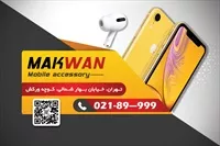 تصویر 2
