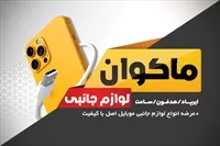 تصویر 3