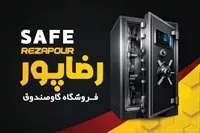 تصویر 3