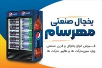 تصویر 3