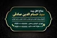 تصویر 2