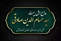 تصویر 3