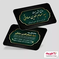 تصویر 1