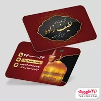 تصویر 1