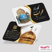 تصویر 1