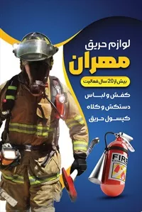 تصویر 3