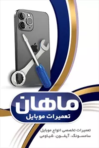تصویر 3