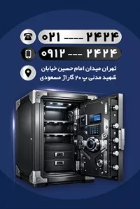 تصویر 2