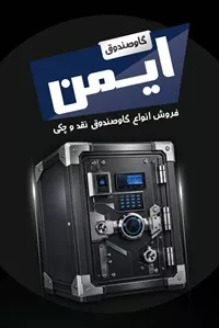 تصویر 3