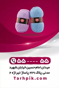 تصویر 2