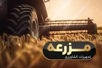 تصویر 3