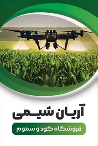 تصویر 3