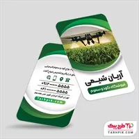تصویر 1