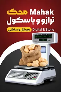 تصویر 3