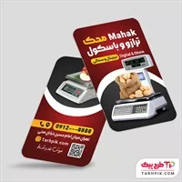 تصویر 1