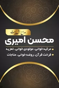 تصویر 3