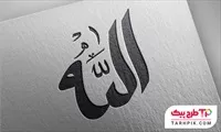 تصویر 1
