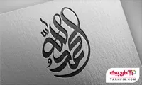 تصویر 1