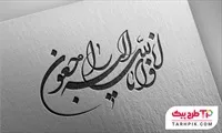 تصویر 1