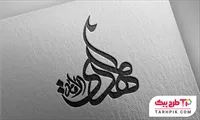 تصویر 1