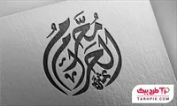 تصویر 1