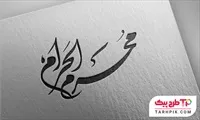 تصویر 1