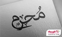 تصویر 1