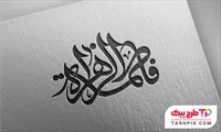 تصویر 1