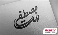 تصویر 1
