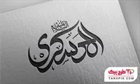 تصویر 1