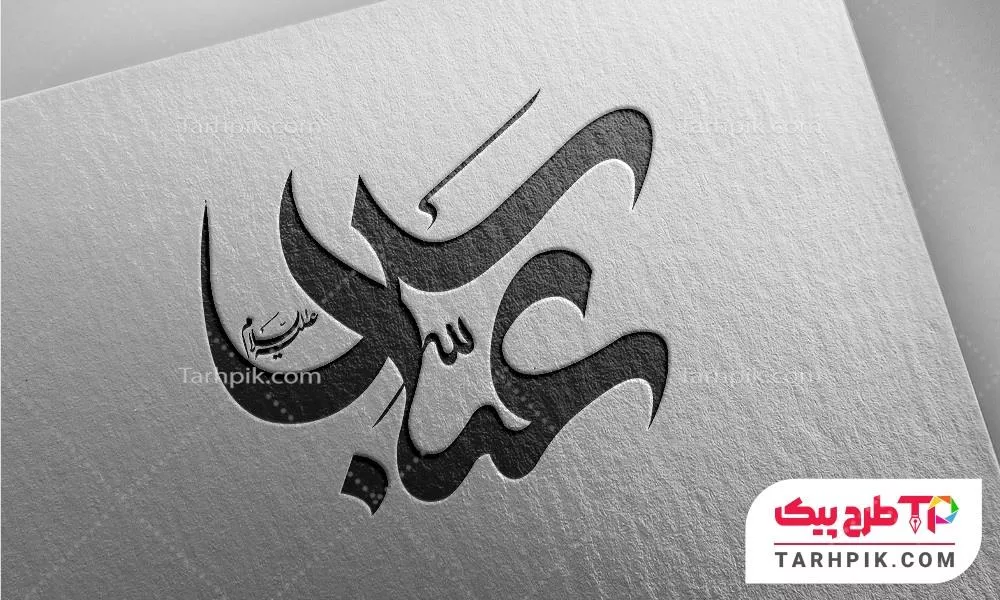 تایپوگرافی طرح عباس