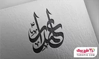 تصویر 1