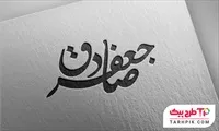 تصویر 1