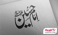تصویر 1