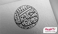 تصویر 1