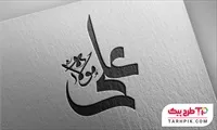 تصویر 1