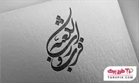 تصویر 1