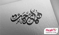 تصویر 1
