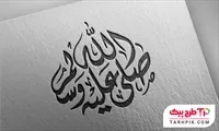 تصویر 1