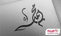 تصویر 1