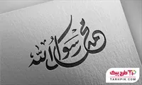 تصویر 1