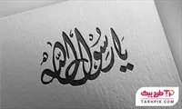 تصویر 1