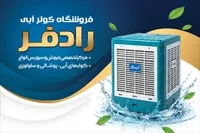 تصویر 3