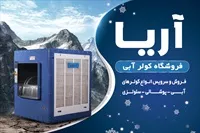 تصویر 3