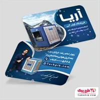 تصویر 1