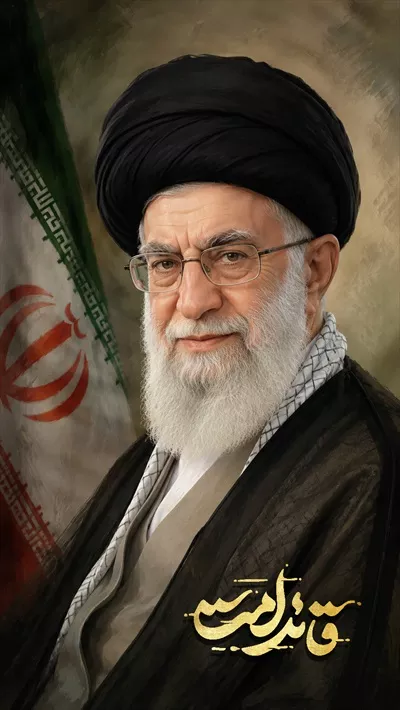 عکس آیت الله خامنه ای با تایپوگرافی قائد امت