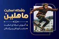 تصویر 3