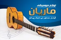 تصویر 3