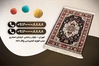 تصویر 2