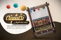 تصویر 3